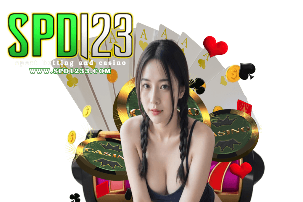 spd1233